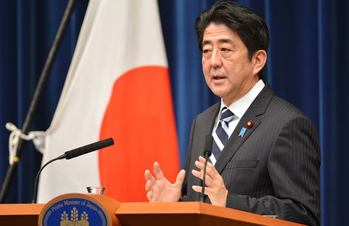 Япония рассматривает дату проведения выборов в Верхнюю палату парламента - ảnh 1